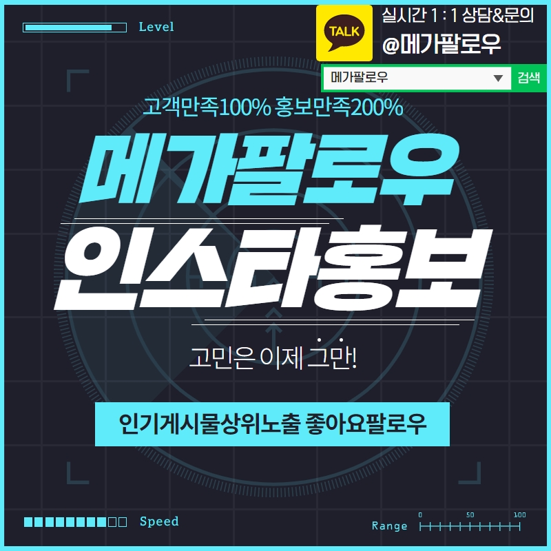 megafollow 티파니목걸이